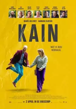 Kain_134362672175522828_big-cine_deskt.webp