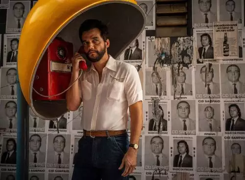 TheSecretAgent_134253899609280209_big-cine_deskt.webp