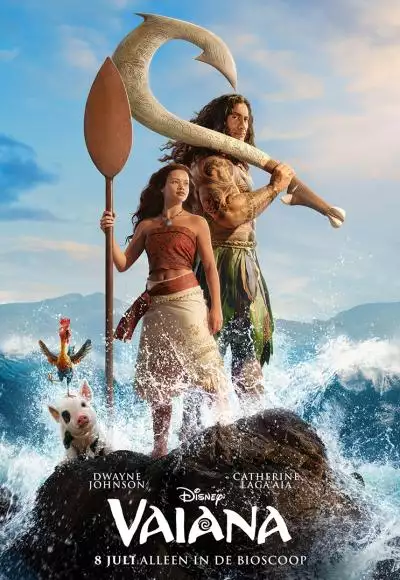 Vaiana_134201246550813131_big-cine_deskt.webp
