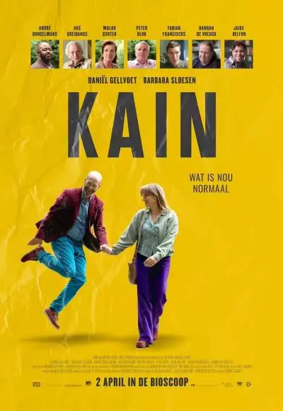 Kain_134362672175522828_big-cine_deskt.webp